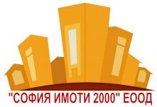 СОФИЯ ИМОТИ 2000