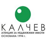 Калчев - Агенция за недвижими имоти