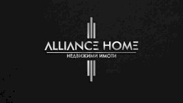 Alliance Home