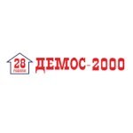 ДЕМОС-2000 EООД