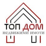 Топ Дом България