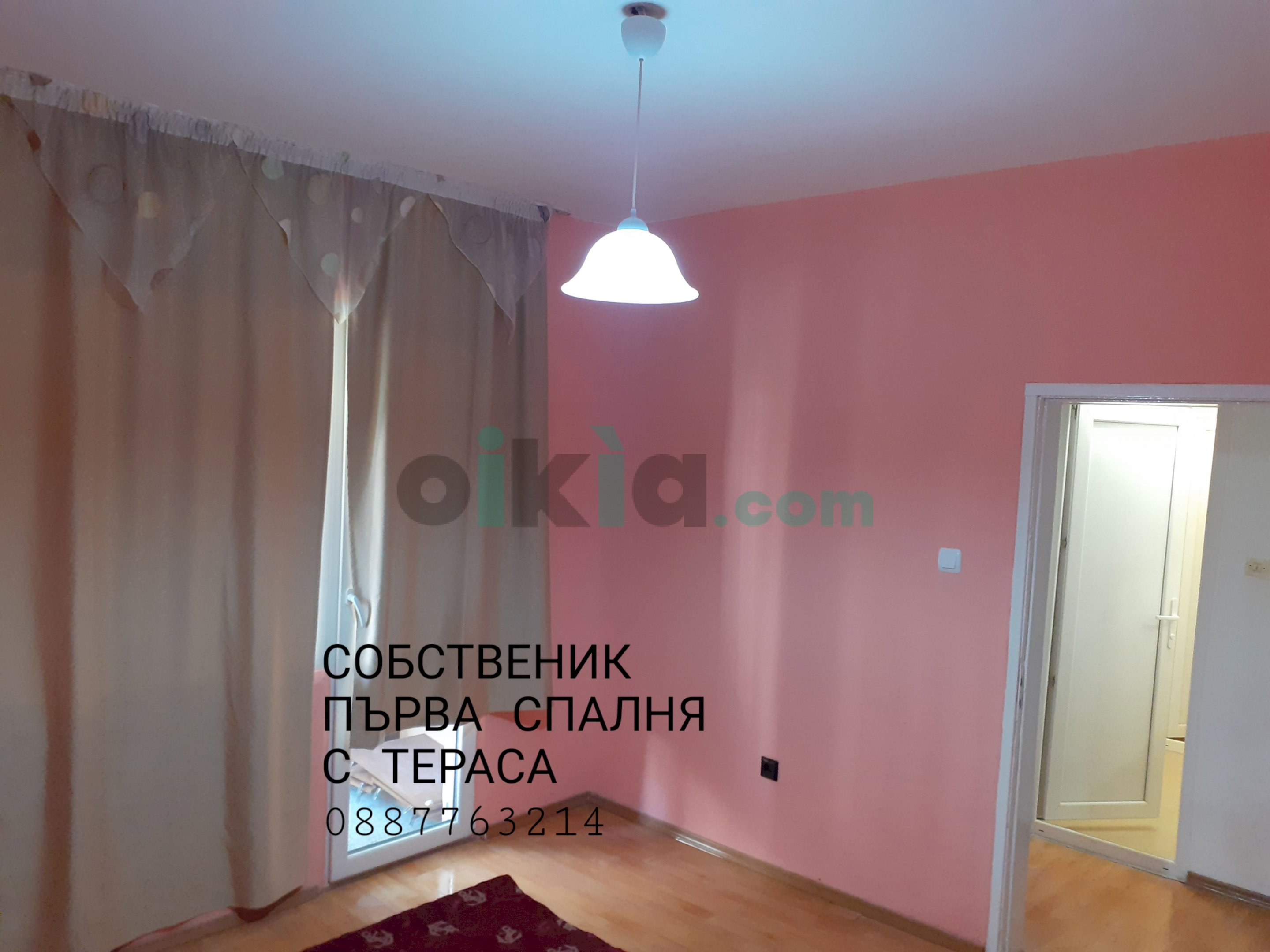 Four-room apartment гр. Пловдив , ж.к. Тракия , Plovdiv (neighborhood Тракия) - photo 1