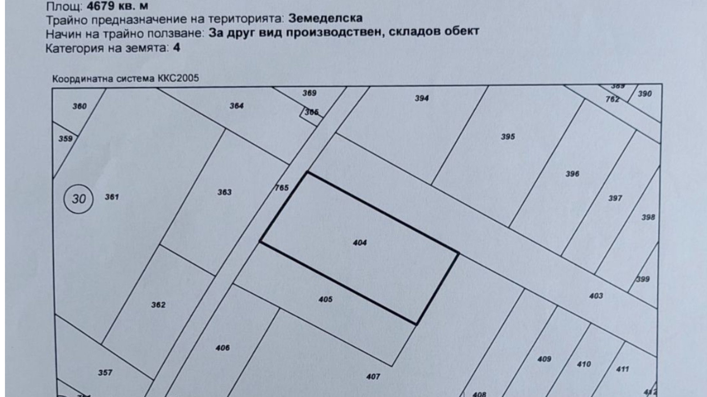 Building land Burgas (neighborhood Крайморие) - photo 1